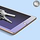 Acheter Avizar Vitre iPad 5 / iPad 6 / iPad Air Anti-lumière Bleue biseautés transparent