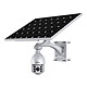 Dahua - Système de surveillance solaire intégré KIT/DH-PFM378-B125-CB Dahua - Système de surveillance solaire intégré KIT/DH-PFM378-B125-CB