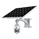 Dahua - Kit de surveillance solaire intégré KIT/DH-PFM378-B125-CB Dahua - Kit de surveillance solaire intégré KIT/DH-PFM378-B125-CB