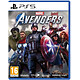 Marvel s Avengers (PS5) Jeu PS5 Action-Aventure 16 ans et plus