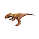 Jurassic World Epic Evolution - Figurine Wild Roar Megalosaurus Figurine Jurassic World Epic Evolution, modèle Wild Roar Megalosaurus.