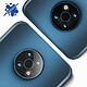 3mk 4x Films Caméra pour Nokia G50 5G Verre Flexible 6H  Transparent pas cher