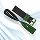 Avis Avizar Bracelet pour Huawei Watch GT3 46mm Silicone BiColore Texturé Vert / Noir