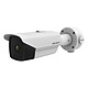 Hikvision - Caméra de surveillance IP Bullet Thermographique DS-2TD2137T-4/QY Hikvision - Caméra de surveillance IP Bullet Thermographique DS-2TD2137T-4/QY