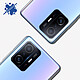 Acheter 3mk 4x Films Caméra pour Xiaomi Mi 11T et Mi 11T Pro Verre Flexible 6H  Transparent