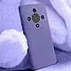 Avis Avizar Coque pour Honor Magic 6 Lite 5G Semi-rigide Soft-touch Anti-traces Violet