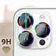 Avis Avizar Film Caméra iPhone 14 Pro et 14 Pro Max Dureté 9H Contour Métal multicolore  Transparent