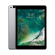 iPad 5 9.7'' 32Go - Gris - WiFi · Reconditionné iPad 5
