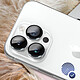 Acheter Avizar Film Caméra iPhone 14 Pro et 14 Pro Max Dureté 9H Contour Métal gris  Transparent