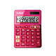 CANON Calculatice 12 chiffres LS-123K Rose métallique Calculatrice de poche