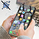 Avizar Verre Trempé pour iPhone 14 Pro Max Bord Biseauté 5D Surface Full Glue + Applicateur  Noir pas cher