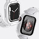 Acheter Avizar Bracelet pour Apple Watch Ultra 49mm Silicone Bumper Ajustable  Blanc