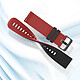 Avis Avizar Bracelet pour Huawei Watch GT3 46mm Silicone BiColore Texturé Noir / Rouge