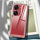 Acheter Avizar Coque Antichoc Asus Zenfone 10 et Zenfone 9 Dos Rigide Transparent