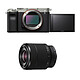 SONY ALPHA 7C SILVER + FE 28-70 PROMO GARANTIE 3 ans. MATERIEL PROVENANCE SONY FRANCE. Emballage securisé de vos commandes. Livré avec Facture dont TVA.