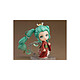 Acheter Character Vocal Series 01 - Figurine Nendoroid Hatsune Miku: Beauty Looking Back Ver. 10 cm