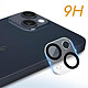 Avis Avizar Film Caméra pour iPhone 14 et 14 Plus Verre Trempé 9H Anti-rayures  Contour Noir