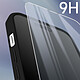 Avis Case mate Coque MagSafe pour iPhone 15 Pro et Verre Trempé Dureté 9H Noir