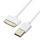 Inkax Câble 1m USB Compatible iPhone iPad iPod 30-broches 2.1A  Charge - Câble Blanc Charge & Syncro by Inkax.