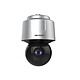 Hikvision - Caméra de surveillance DarkFighter PTZ 4MP DS-2DF6A436X-AEL(T5) Hikvision - Caméra de surveillance DarkFighter PTZ 4MP DS-2DF6A436X-AEL(T5)