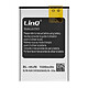 LinQ Batterie interne pour LG Optimus Black P970 Capacité 1500mAh Blanc Batterie interne de remplacement compatible pour LG P970 Optimus Black