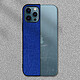 Avizar Coque iPhone 12 Pro Max Hybride Finition Tissu Anti-traces Lavable bleu nuit pas cher