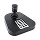 Hikvision - Clavier de contrôle USB pour caméra de vidéosurveillance Hikvision - Clavier de contrôle USB pour caméra de vidéosurveillance