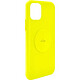 PURO Coque de protection Icon aimantée pour iPhone 11 Jaune - La partie extérieure de la coque est lisse, ce qui donne une sensation très agréable dans la main