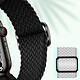 Avis Avizar Bracelet pour Apple Watch 41mm et 40mm et 38 mm Nylon Tressé Ajustable par Boucle Métallique  noir