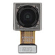 Clappio Caméra Capteur Ultra Grand angle 50MP pour Honor 70 Noir Comprend le capteur ultra grand angle pour capturer des scènes avec un angle de vue plus large
