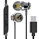Écouteurs Filaires USB C Intra-auriculaires Microphone et Bouton LinQ Argent - Écouteurs filaires USB-C argenté, signé LinQ pour profiter pleinement de vos chansons