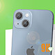 Avis Avizar Film Caméra pour iPhone 14 Plus Verre Trempé 9H Anti-traces  Transparent
