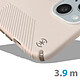 Acheter Speck Coque pour iPhone 15 Plus Presidio2 Grip Clicklock Beige