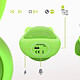 Acheter Moxie Enceinte Bluetooth 3W Autonomie 3h Design Lapin Lumineux  Vert