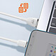 Avis LinQ Câble USB vers Micro-USB Fast Charge 3A Synchronisation Longueur 1.2m Blanc