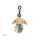 Avis Harry Potter - Porte-clés peluche Dobby 2023 12 cm