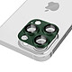 Avizar Film Caméra pour iPhone 14 Pro et 14 Pro Max Verre Trempé + Alliage d'Aluminium  Vert Foncé pas cher