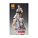 Acheter JoJo's Bizarre Adventure Part 4: Diamond is unbreakable - Figurine Chozokado (Rohan Kishibe Ver