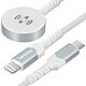 Swissten Câble Chargeur Magnétique Apple Watch + Lightning Connecteur USB-C Blanc - Câble chargeur magnétique de Swissten pour charger votre Apple Watch et appareil Lightning en même temps