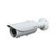 Comelit - Caméra IP Big All-In-One 2 MP, 5–50 MM Comelit - Caméra IP Big All-In-One 2 MP, 5–50 MM