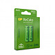 GP Batteries - Pack 2 piles rechargeables AAA ReCyKo 2600mAh