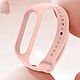 Avizar Bracelet pour Xiaomi Mi Band 5 / 6 / 7 Silicone Soft Touch Waterproof Rose Poudré pas cher