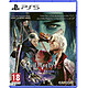 Devil May Cry 5 Special Edition (PS5) Jeu PS5 Combat 18 ans et plus