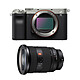 SONY ALPHA 7C SILVER + FE 24-70 f/2.8 GM II PROMO GARANTIE 3 ans. MATERIEL PROVENANCE SONY FRANCE. Emballage securisé de vos commandes. Livré avec Facture dont TVA.