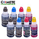 COMETE - 102 - 8 Recharges 102 Compatibles pour imprimantes Epson Ecotank - Noir, Cyan, Magenta, Jaune Satisfait ou Remboursé