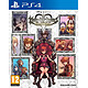 Kingdom Hearts Melody of Memory (PS4) Jeu PS4 Action-Aventure 12 ans et plus