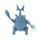 Pokémon - Figurine Battle Feature Scarhino 7 cm Figurine Pokémon Battle Feature Scarhino 7 cm.