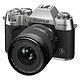 FUJIFILM X-T50 SILVER + 16-50 GARANTIE 3 ANS. MATERIEL PROVENANCE FUJIFILM FRANCE. Emballage securisé de vos commandes. Livré avec Facture dont TVA.