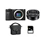 SONY ALPHA 6600 NOIR + 16-50 + Sac + SD 8 Go PROMO GARANTIE 3 ans. MATERIEL PROVENANCE SONY FRANCE. Emballage securisé de vos commandes. Livré avec Facture dont TVA.