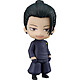 Jujutsu Kaisen - Figurine Nendoroid Suguru Geto: Tokyo Jujutsu High School Ver. 10 cm Figurine Nendoroid Jujutsu Kaisen, modèle Suguru Geto: Tokyo Jujutsu High School Ver. 10 cm.